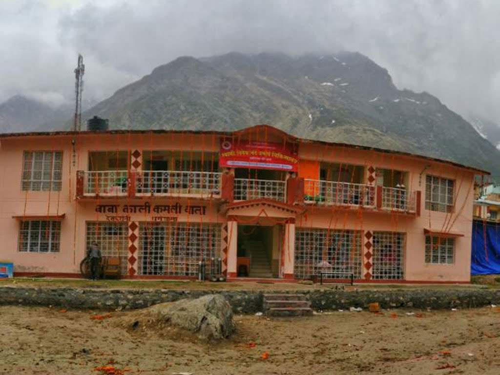 Hospital Building