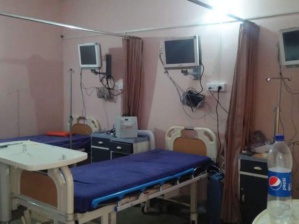 Hospital Building