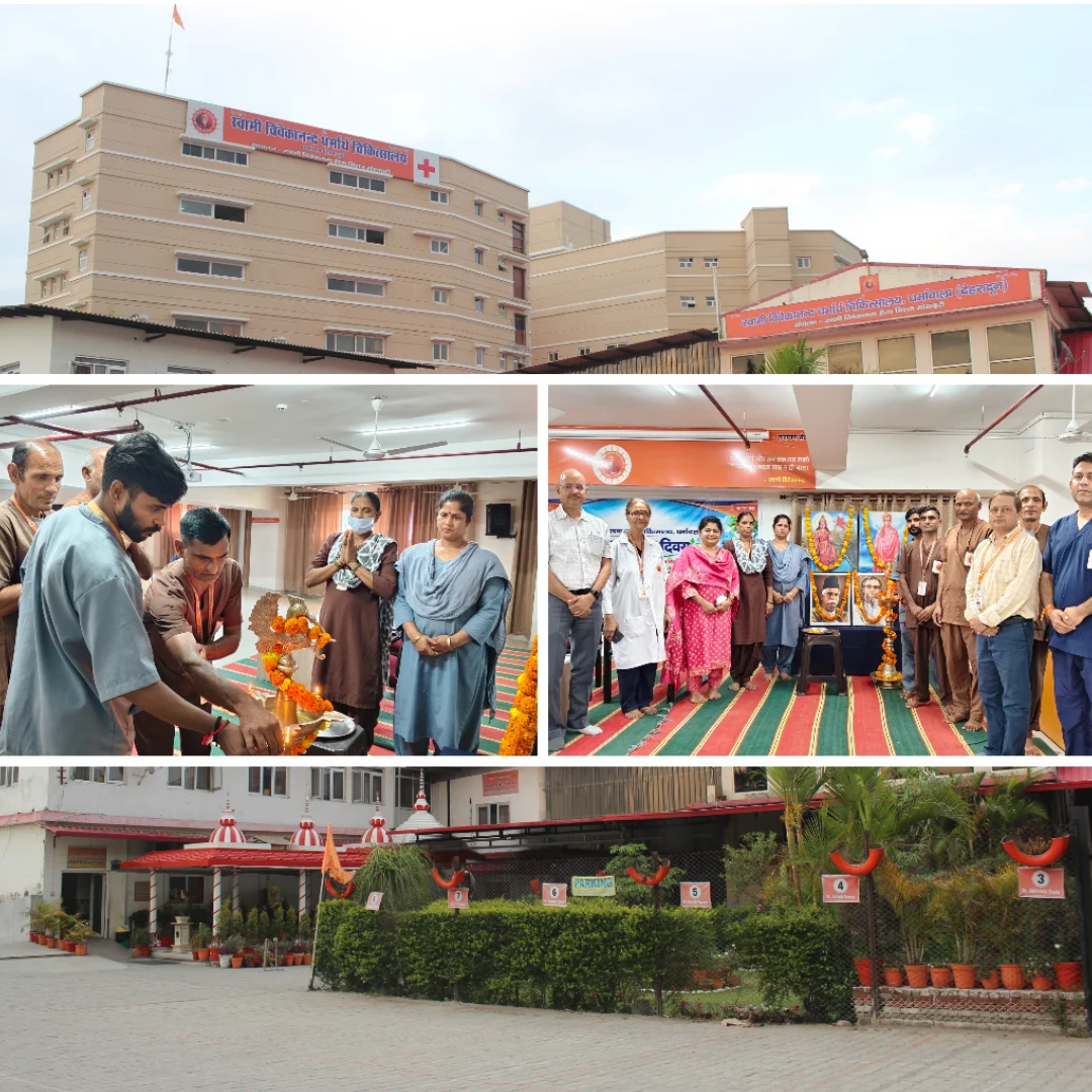 A cleanliness programme Swachh Bharat Abhiyan was successfully organized at Swami Vivekanand Charitable Hospital Dharmawala