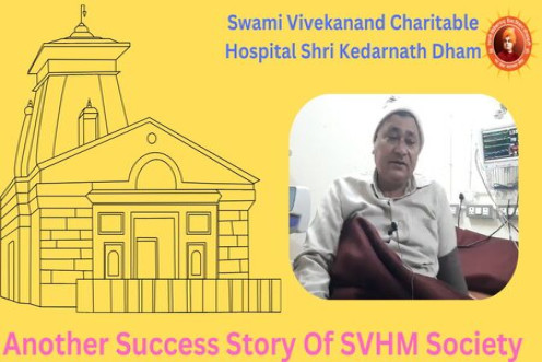 Patient’s Feedback Video From Shri Kedarnath Dham