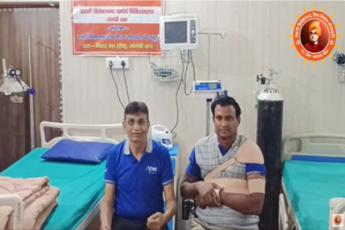 Patient’s Feedback Video From Gangotri Dham SVHM Hospitals