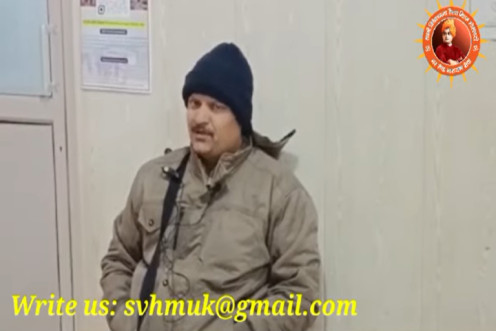 Patient’s Feedback Video from Gangotri Dham SVHM Hospitals