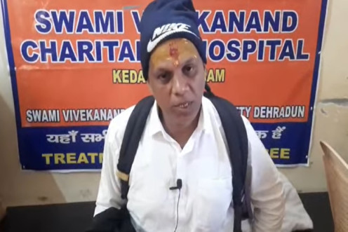 Patient’s Feedback Video: (Shri Kedarnath Dham)