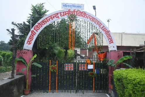 9 Years Journey of Swami Vivekanand Charitable Hospital Dharmawala